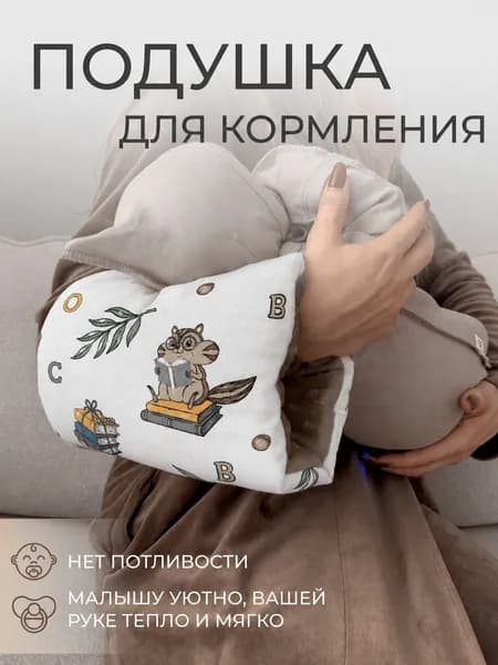 AZAZAMA Подушка для новорожденных  22x23 см, Мягкая жесткость, Холлкон