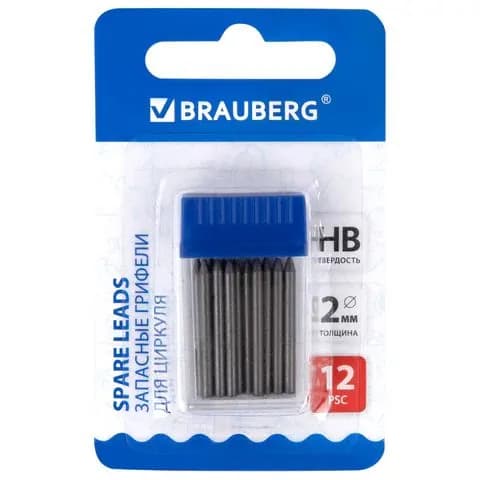 Грифели запасные для циркуля brauberg, 12 шт. по 24 мм, hb, толщина 2 мм, блистер, ,(набор из 1 шт)