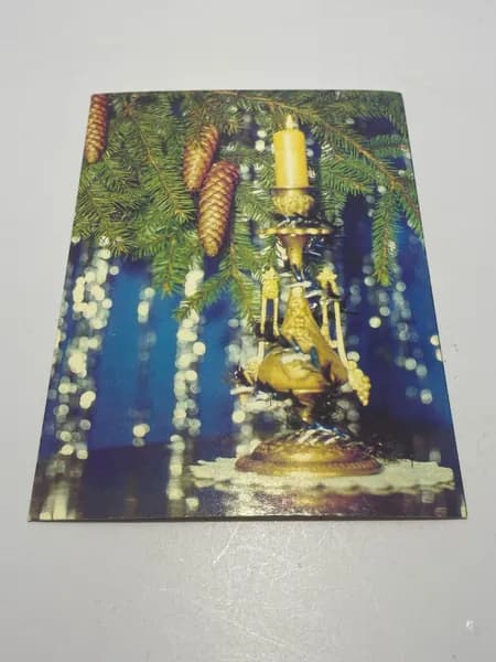 Открытка 1990 г. Новогодняя.