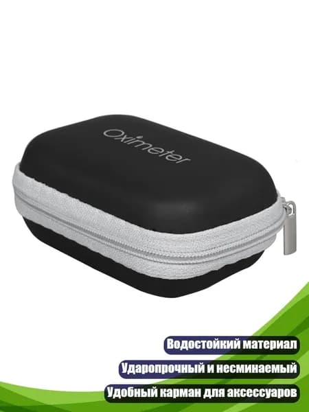 Фитнес-браслет 7HH802488_YSY4, черный