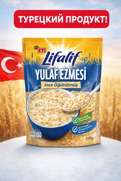 Eti Lifalif Овсяные Хлопья Тонкого Помола 350 г Натуральный Источник Клетчатки