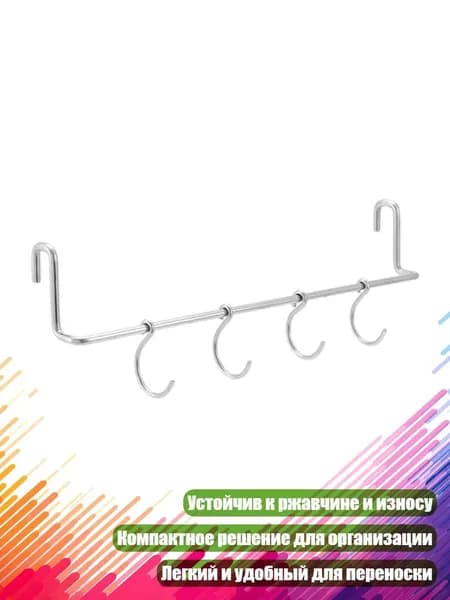 Кухня кемпинговая