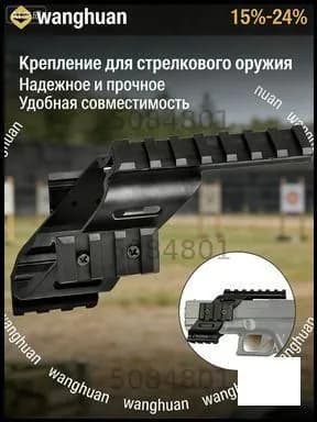 Аксессуары для пейнтбола