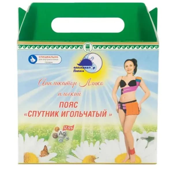 Аппликатор Ляпко Пояс "Спутник Игольчатый" шаг 5,8 мм