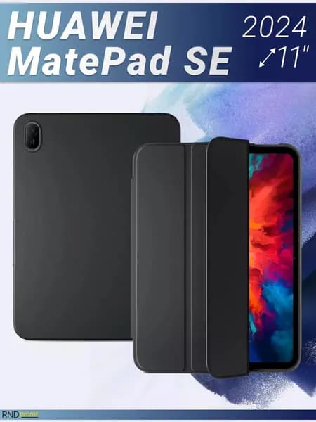 Чехол на планшет Huawei MatePad SE 11" 2024 силиконовый