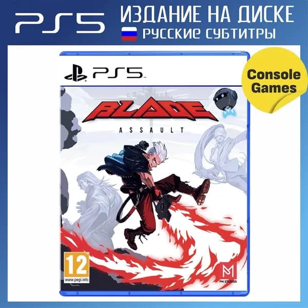 PS5 Blade Assault (русские субтитры)