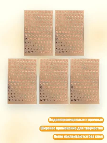 Гель-краска/ 20 г.