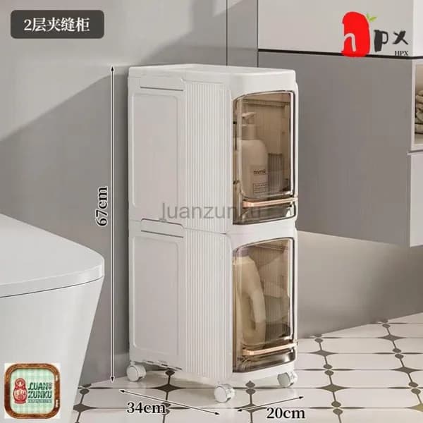 Шкаф для ванной,, 20х34х67 см, Универсальный