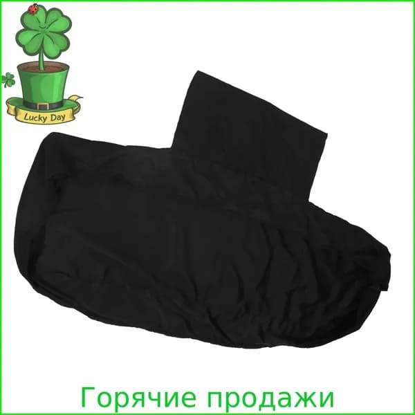 Пылезащитный чехол для цифрового пианино