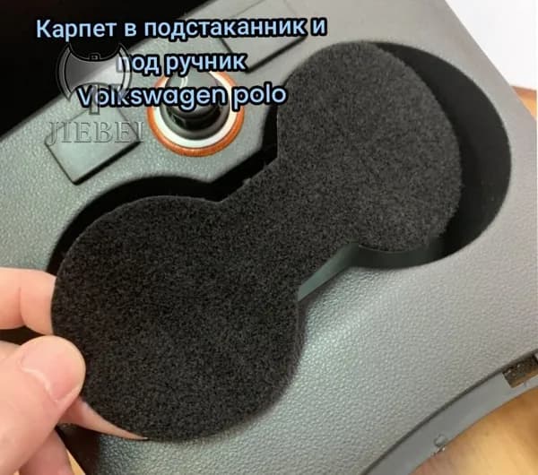 Шумоизоляция автомобильная, толщина: 2 мм, 4 шт.
