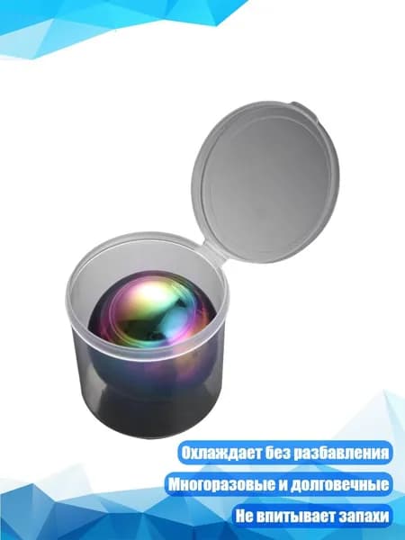 Аксессуары для хоккея