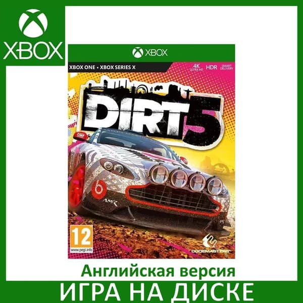 Игра DiRT 5 Xbox One, Series X Диск на Xbox Английская версия