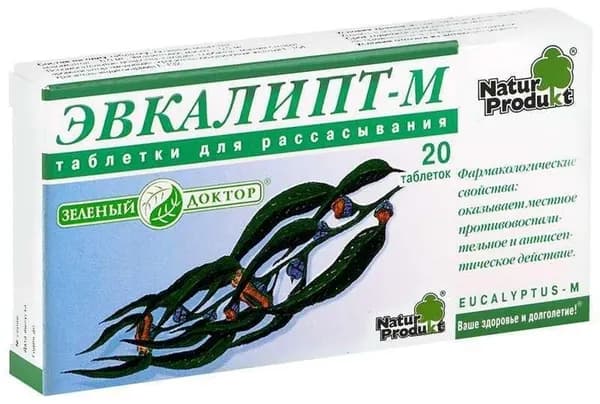 Эвкалипт-М, таблетки для рассасывания, 20 шт.