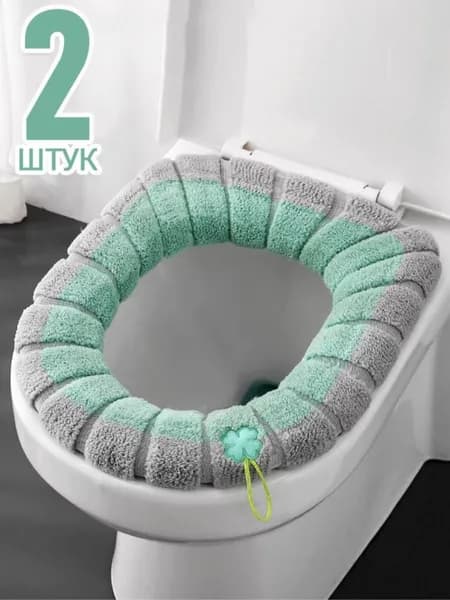 Мягкие моющиеся чехлы на унитаз 2шт антимикробные