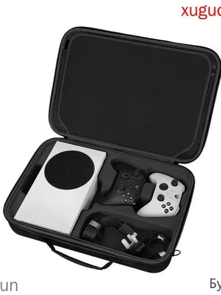 Сумка для хранения в прочном корпусе для игровых консолей серии Xbox