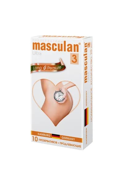 Презервативы Masculan Ultra 3 кольца и пупырышки с анестетиком Long Pleasure 10 шт