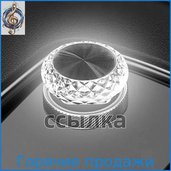 1 шт. USB Автомобильный проектор звездного неба, подсветка салона автомобиля, ночник,подсветка салона автомобиля
