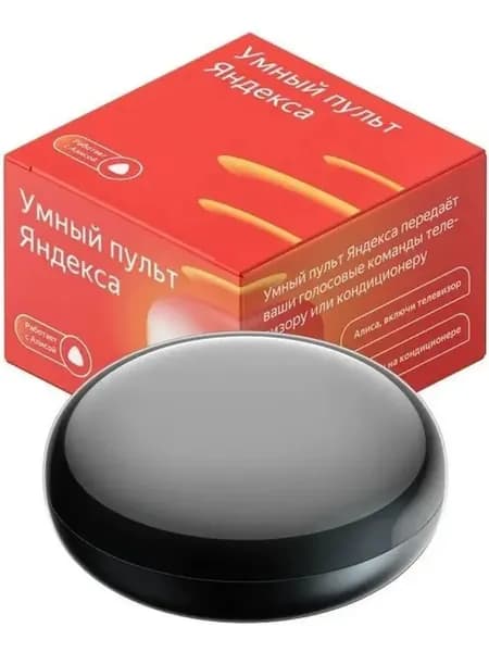 Умный пульт Яндекс с Алисой, черный (YNDX-0006)