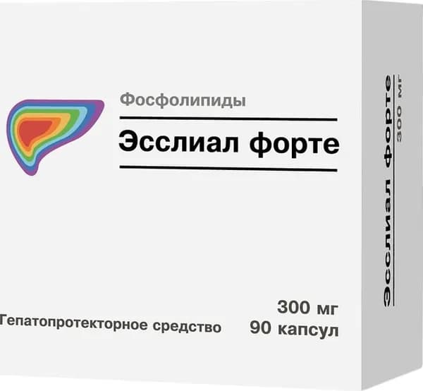 Эсслиал форте капсулы 300мг №90