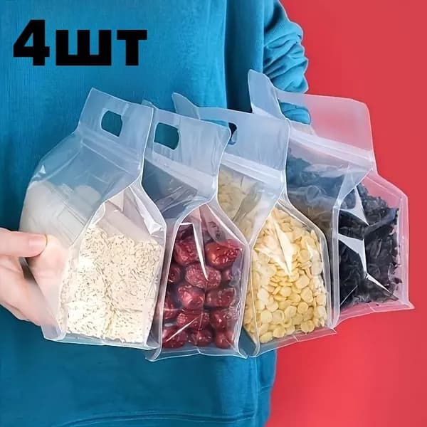 Пакет для продуктов