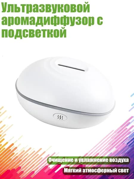 Осушитель воздуха 8NB400031_FZQKD