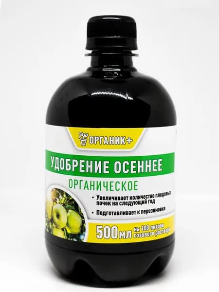 Удобрение органическое осеннее, весеннее 500мл, Органик+