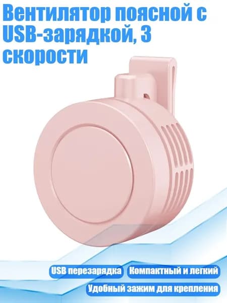 Вентилятор автомобильный, арт. 7HH602610-PK_WLAKD