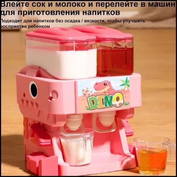 Кулер для воды VGCRI89H3