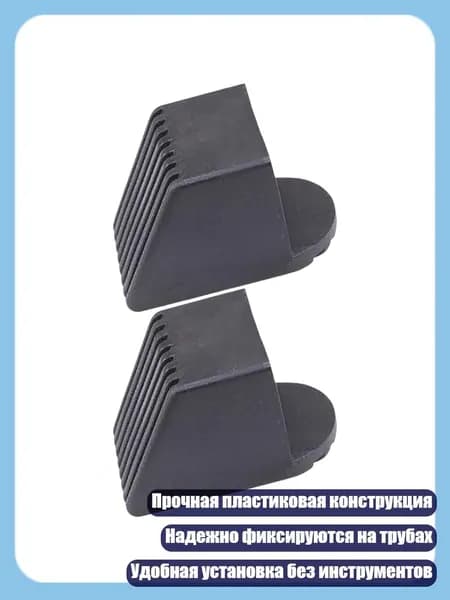 2 шт. Пластиковые заглушки для квадратных труб, аксессуары для тренажеров, - 40 раз по 40 мм