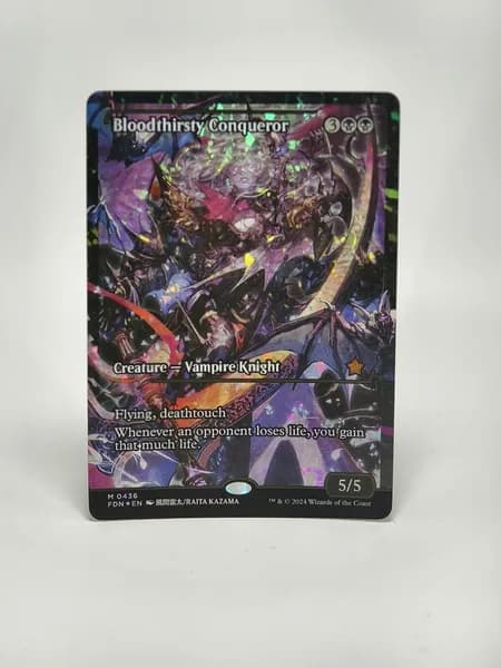 Заголовок: Волшебство в твоих руках: Уникальная карта Magic: The Gathering (MTG) с защитным протектором в подарок!