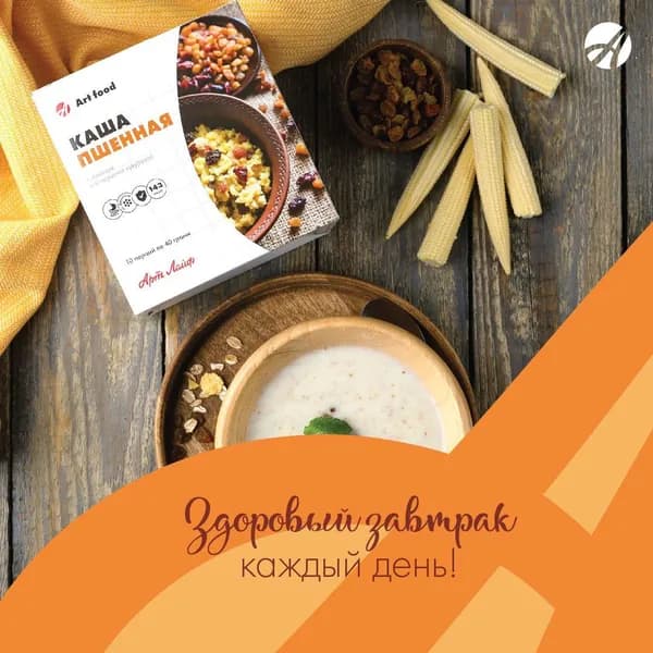 Каша Пшенная с изюмом и воздушной кукурузой