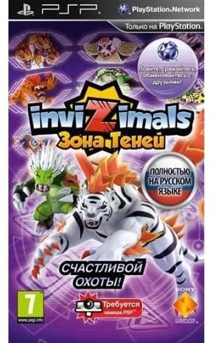 Игра Invizimals Зона Теней (PlayStation Portable (PSP), Русская версия)