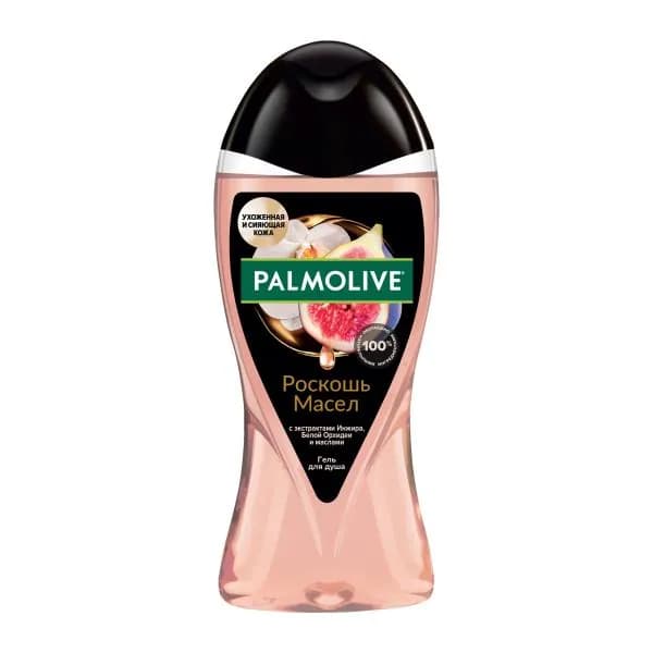 Гель для душа Инжир и белая орхидея Palmolive Роскошь масел 250мл