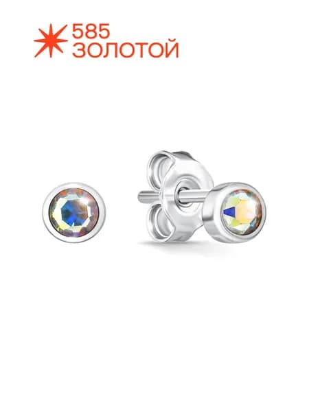 Серьги пусеты серебряные 925 пробы, с кристаллами Swarovski