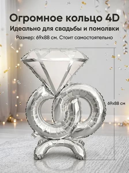 Алюминиевые фольгированные шары, воздушные шары для декора дня рождения, свадьбы, праздничной вечеринки
