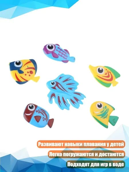 Аксессуары, запчасти для вейкбординга