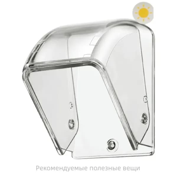 Защитный корпус для дверного звонка