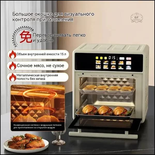 духовой шкаф SSDM3GJBR