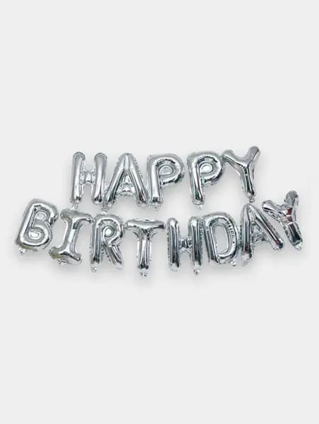 Гирлянда растяжка из воздушных шаров С днем рождения Happy Birthday, на праздник