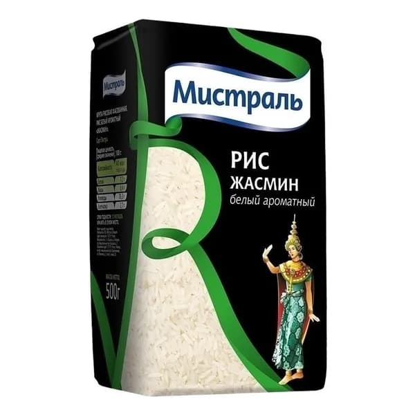Рис Мистраль Жасмин белый ароматный 500 г