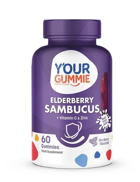 Elderberry (SAMBUCUS). Бузина, Витамин С, Цинк. 60 мармеладок. YourGummie