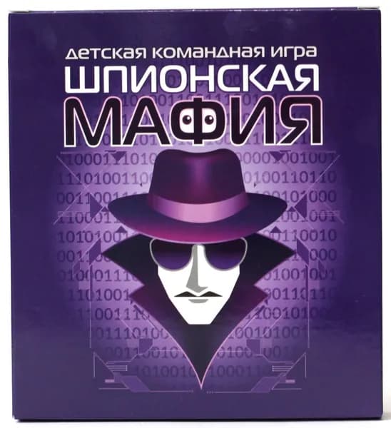 Настольная карточная игра "Шпионская мафия", детская ролевая психологическая игра для веселой компании, игровой набор из 14 карт с персонажами