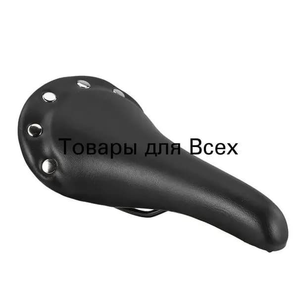 Седло для шоссейного велосипеда кожаное чёрное анатомическое с гелевым наполнителем