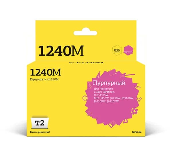 Струйный картридж T2 IC-B1240M для Brother DCP-J525W, MFC-J430W, J825DW, J5910DW, J6510DW, J6910DW, цвет пурпурный