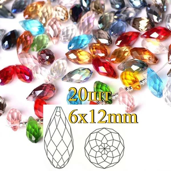Стеклянные бусины в форме капли 6x12mm 8x16mm 10x20mm
