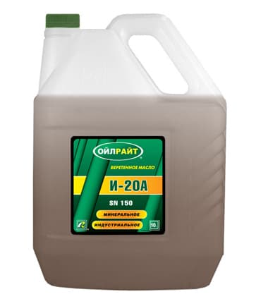 Масло веретенное OILRIGHT И 20А (20л)