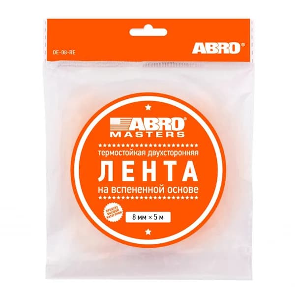 Abro Монтажная лента 8 мм 5 м