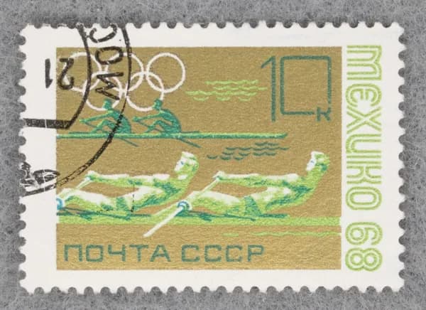 Почтовая марка "Академическая гребля". Номинал 10 коп. СССР. 1968 год. (Загорский 3568)