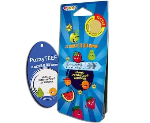 Освежитель (ароматизатор) подвесной POZZYTEEF Это совсем не то, зато здорово! (тропическая экзотика)