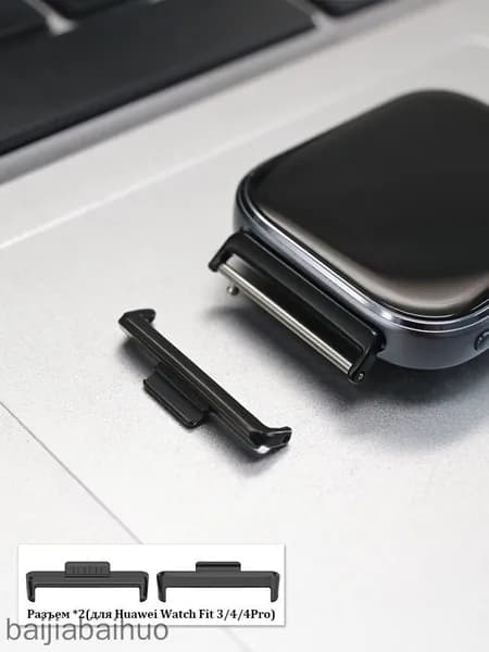 Металлический адаптер-разъем для Huawei Watch Fit 3 4 4Pro, ширина разъема 22 мм